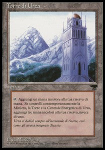 Urza's Tower (V.2) - Rinascimento (Common)