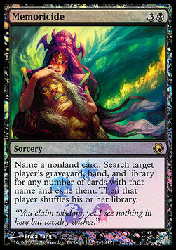 Memoricide - Buy a Box Promos (Rare)