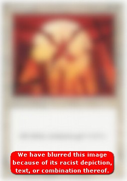 Crusade - Fifth Edition (Rare)