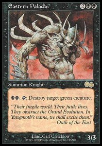 Eastern Paladin - Urza's Saga (Rare) [USG-133]