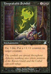 Unspeakable Symbol - Scourge (Uncommon) [SCG-79]