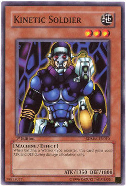 Cipher Soldier