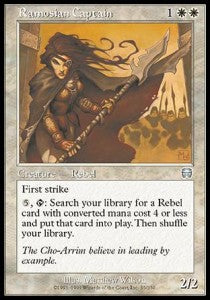 Ramosian Captain