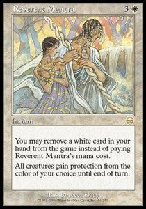 Reverent Mantra
