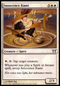 Innocence Kami - Champions of Kamigawa (Uncommon) [CHK-18]