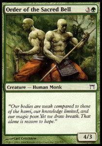 Order of the Sacred Bell - Champions of Kamigawa (Common) [CHK-232]