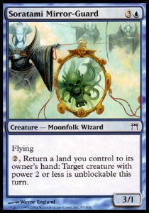 Soratami Mirror-Guard - Champions of Kamigawa (Common) [CHK-87]