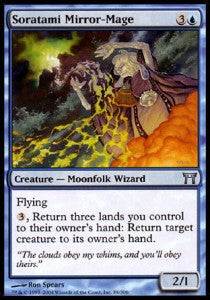 Soratami Mirror-Mage - Champions of Kamigawa (Uncommon) [CHK-88]