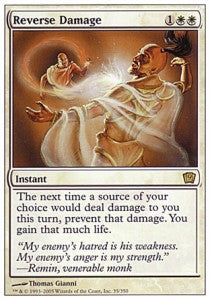 Reverse Damage - Ninth Edition (Rare) [9ED-35]