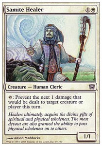Samite Healer - Ninth Edition (Common) [9ED-39]