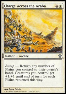 Charge Across the Araba - Saviors of Kamigawa (Uncommon) [SOK-4]