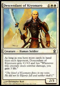 Descendant of Kiyomaro - Saviors of Kamigawa (Uncommon) [SOK-7]