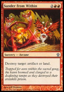 Sunder from Within - Saviors of Kamigawa (Uncommon) [SOK-117]