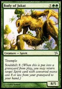 Body of Jukai - Betrayers of Kamigawa (Uncommon) [BOK-121]