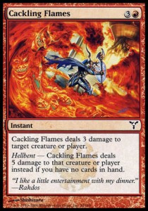 Cackling Flames - Dissension (Common) [DIS-59]