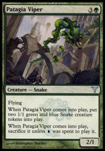 Patagia Viper - Dissension (Uncommon) [DIS-89]