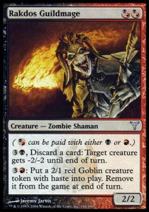 Rakdos Guildmage - Dissension (Uncommon) [DIS-145]