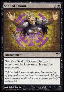 Seal of Doom - Dissension (Common) [DIS-53]