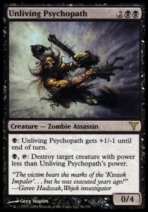 Unliving Psychopath - Dissension (Rare) [DIS-56]