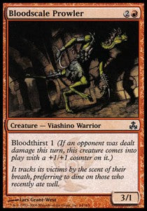 Bloodscale Prowler - Guildpact (Common) [GPT-64]