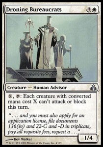 Droning Bureaucrats - Guildpact (Uncommon) [GPT-4]