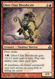 Ghor-Clan Bloodscale - Guildpact (Uncommon) [GPT-66]