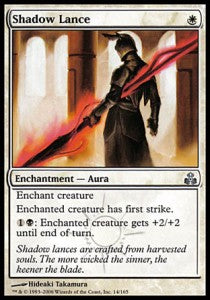 Shadow Lance - Guildpact (Uncommon) [GPT-14]