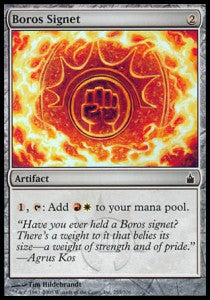 Boros Signet - Ravnica: City of Guilds (Common) [RAV-255]