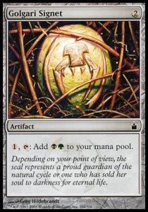 Golgari Signet - Ravnica: City of Guilds (Common) [RAV-262]