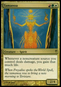 Tamanoa - Coldsnap (Rare) [CSP-132]