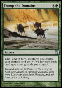 Tromp the Domains - Time Spiral (Uncommon) [TSP-230]