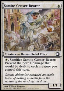 Samite Censer-Bearer - Future Sight (Common) [FUT-15]