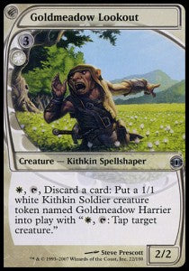 Goldmeadow Lookout - Future Sight (Uncommon) [FUT-22]