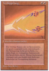 Fork - Foreign White Bordered (Rare)