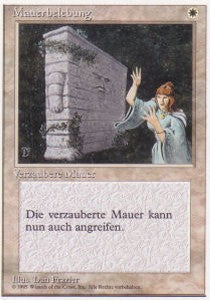 Animate Wall - Foreign White Bordered (Rare)