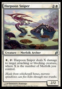 Harpoon Sniper - Lorwyn (Uncommon) [LRW-19]