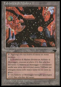 Mishra's Factory - Rinascimento (Uncommon)