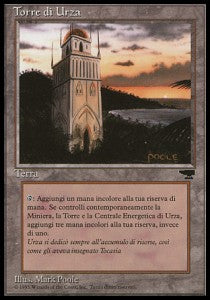 Urza's Tower (V.4) - Rinascimento (Common)