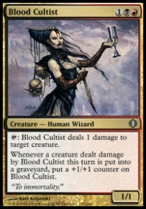 Blood Cultist - Shards of Alara (Uncommon) [ALA-157]