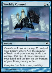 Worldly Counsel - Conflux (Common) [CONF-39]