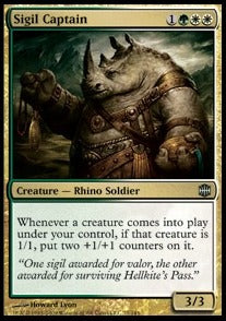 Sigil Captain - Alara Reborn (Uncommon) [ARB-77]