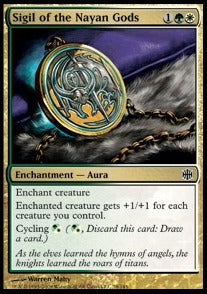 Sigil of the Nayan Gods - Alara Reborn (Common) [ARB-78]