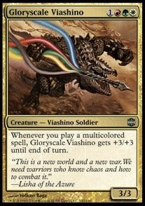 Gloryscale Viashino - Alara Reborn (Uncommon) [ARB-120]