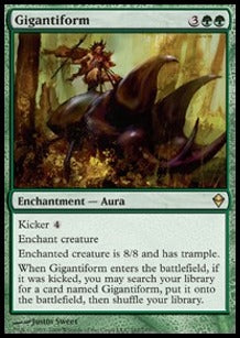 Gigantiform