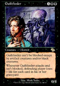 Guiltfeeder - Judgment (Rare) [JUD-68]