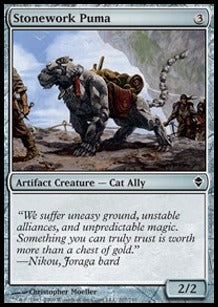 Stonework Puma - Zendikar (Common) [ZEN-207]