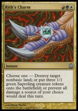 Rith's Charm - Duel Decks: Phyrexia vs. The Coalition (Uncommon) [DDE-60]