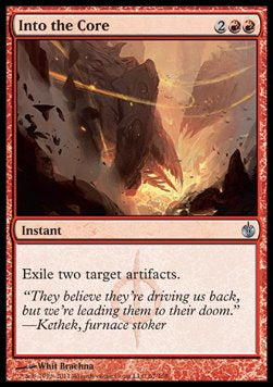 Into the Core - Mirrodin Besieged (Uncommon) [MBS-67]