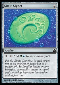 Simic Signet - Commander (Common) [CMD-259]