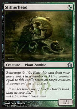 Slitherhead - Return to Ravnica (Uncommon) [RTR-222]